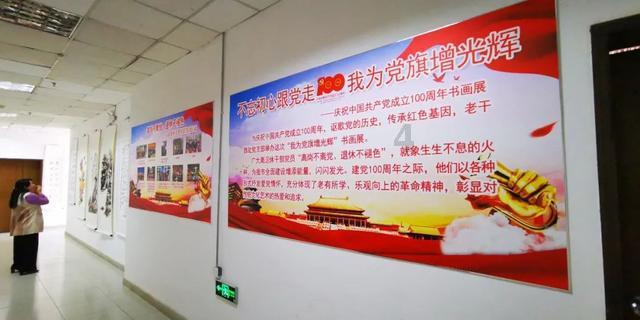 燃烧吧大脑装瓶子游戏