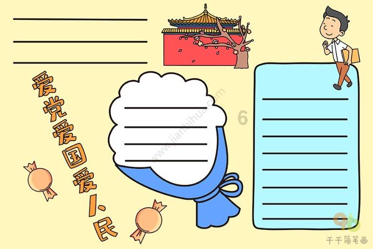 陕西古墓发现重27吨的国宝，墓主身份很难确认，老农大喊：我知道
