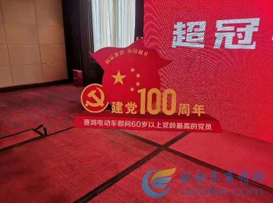 什么方法可以让油变得清澈干净？游戏画面