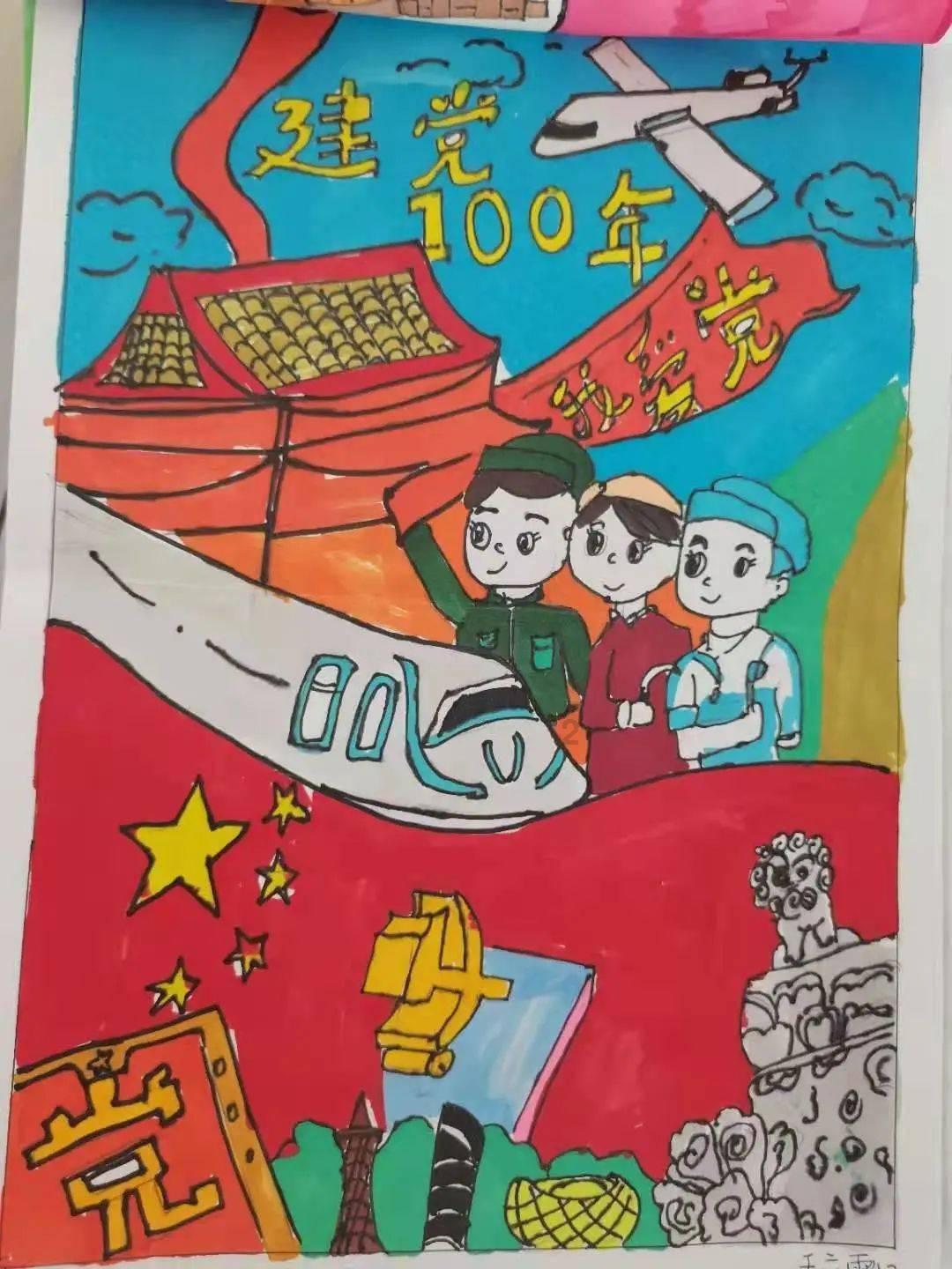 未知的道路