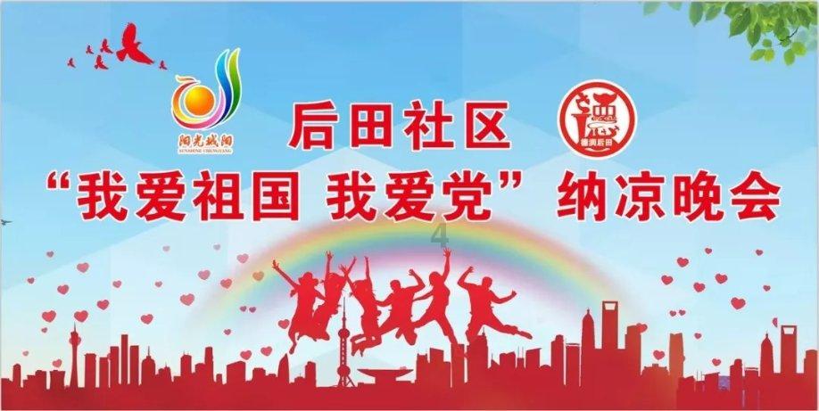 西宁进入“两会时间”