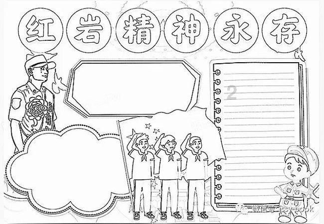 你容易被情感操纵吗？