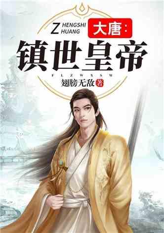 青海省公益诉讼检察工作白皮书