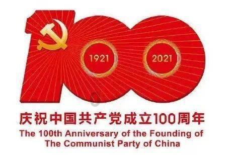 造物法则