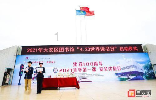 不被男方家庭支持的婚姻会幸福长久吗？游戏画面