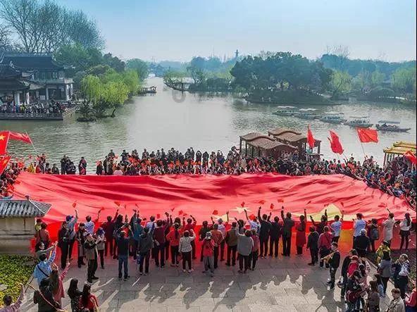 奇形怪状