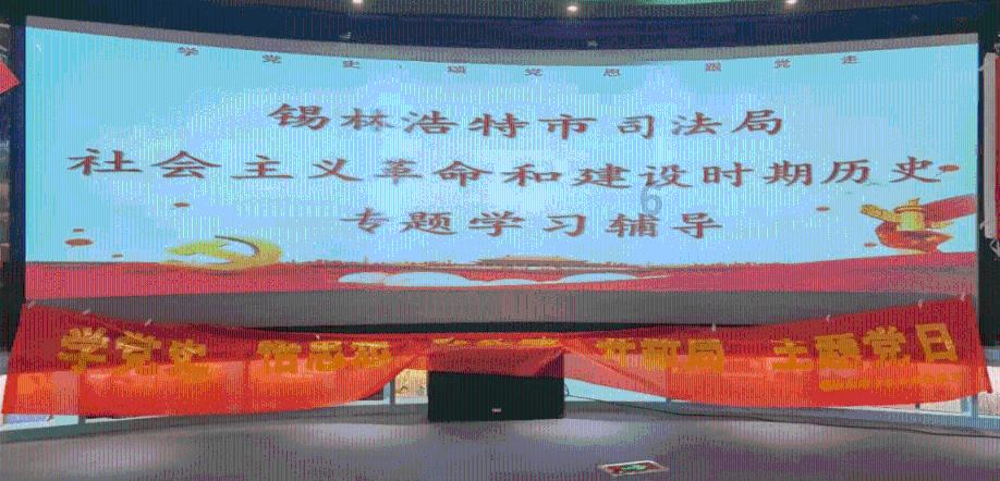梯形体积怎么求？游戏画面