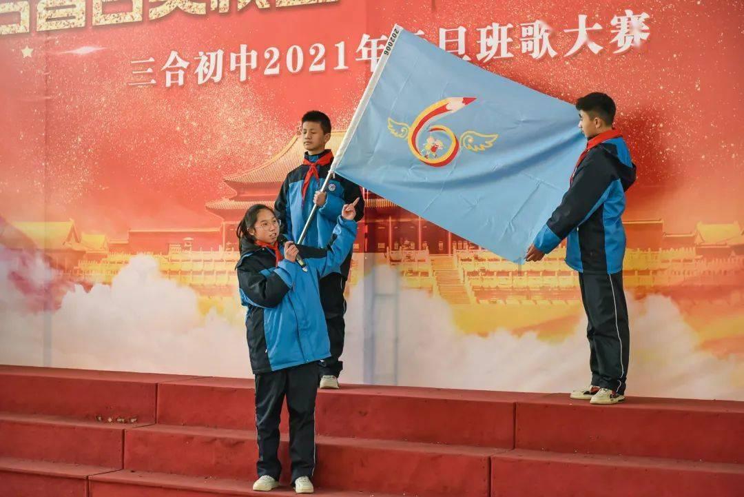 受邀出席