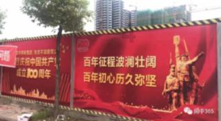 假面骑士Gazer外传:Gazer Zero基础数据公开,实力不容小觑