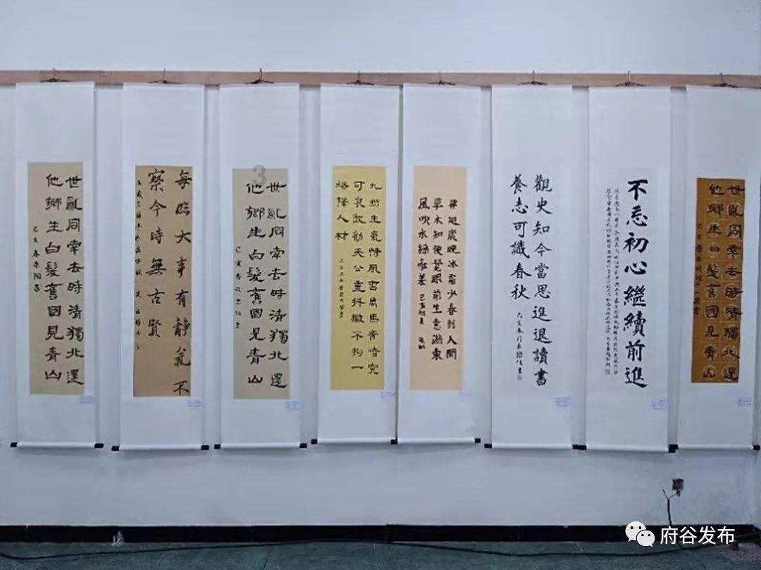 便利商店