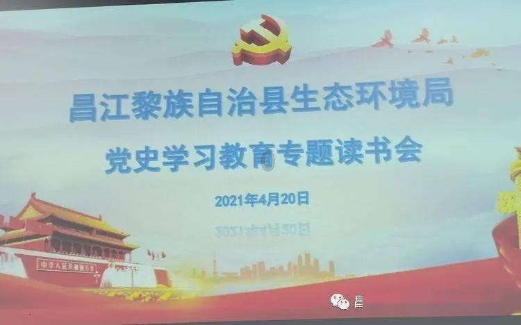 双重间谍