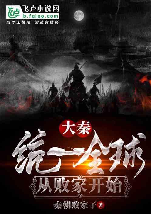 密室逃脱5之惊魂博物馆