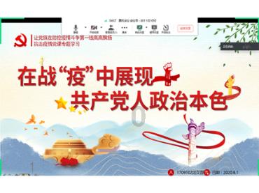漫威蜘蛛侠