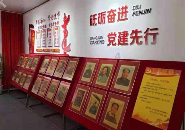 地下城与勇士