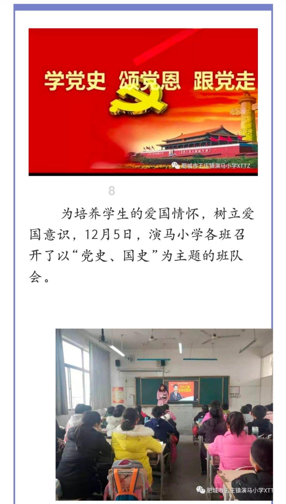 小艾比摄影家