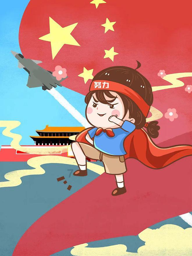 齐达内确定不会接手巴黎，他的目标是什么？