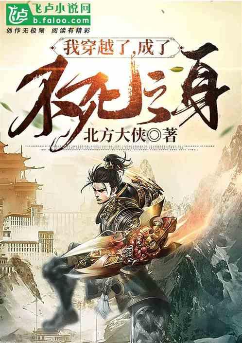 博主:很意外,利雅得全队竟然要走深圳机场的货运机场