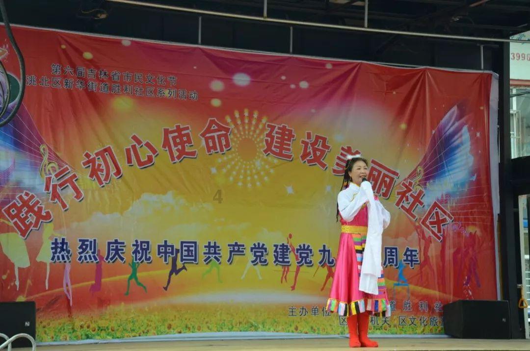 清凉夏日冰淇淋