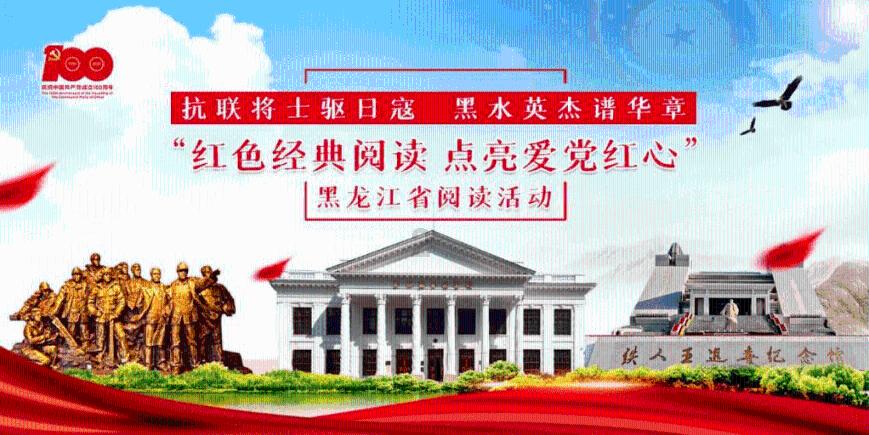 芭比大学毕业