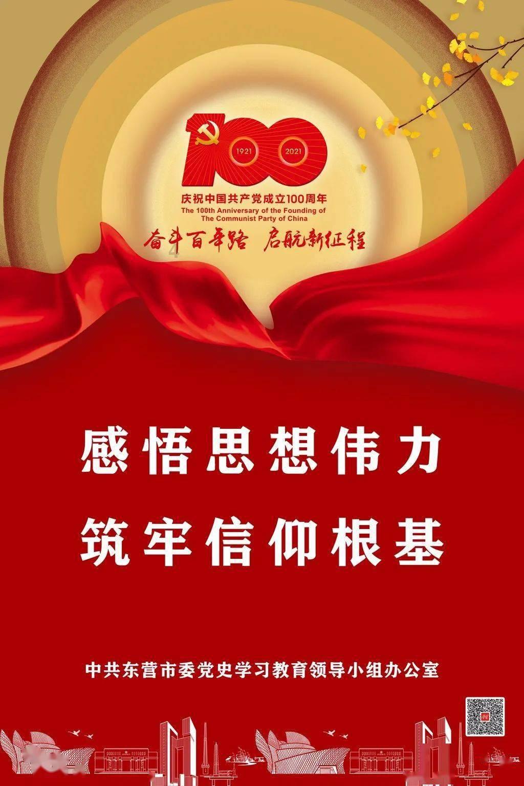 动物帮帮忙保卫家园