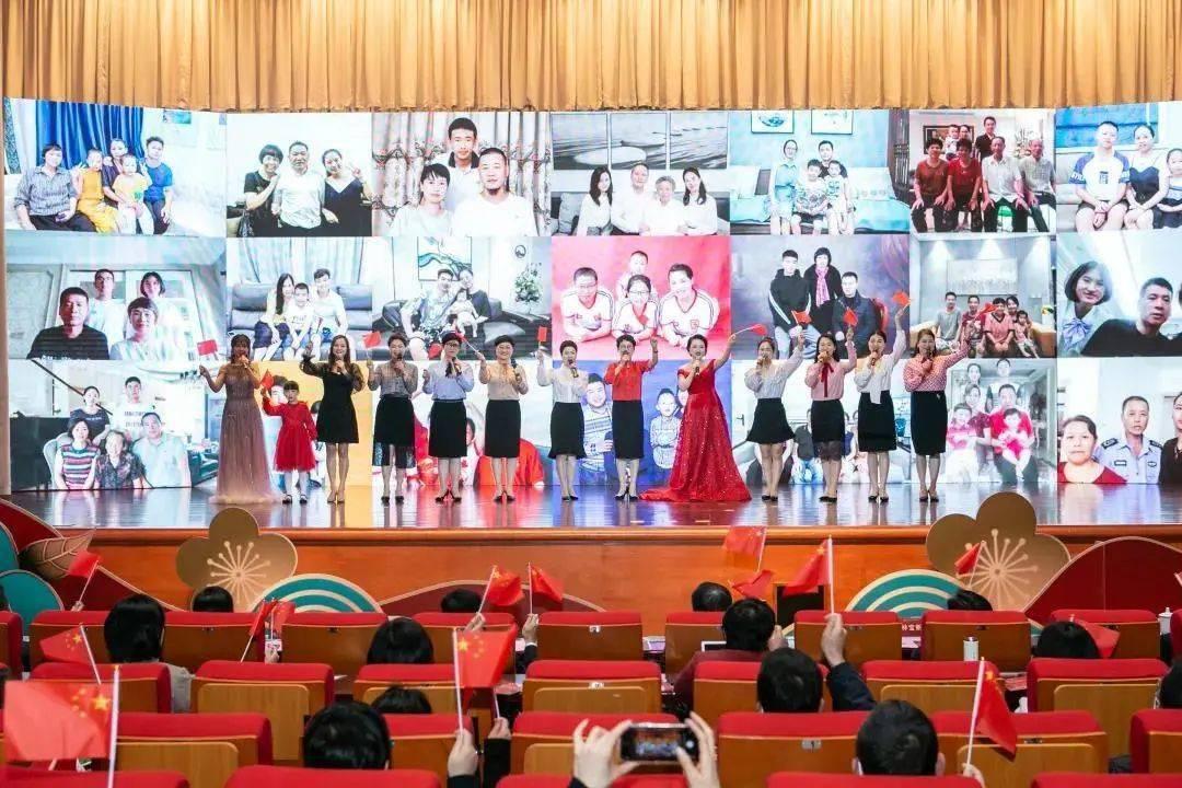 迪士尼魔法学校