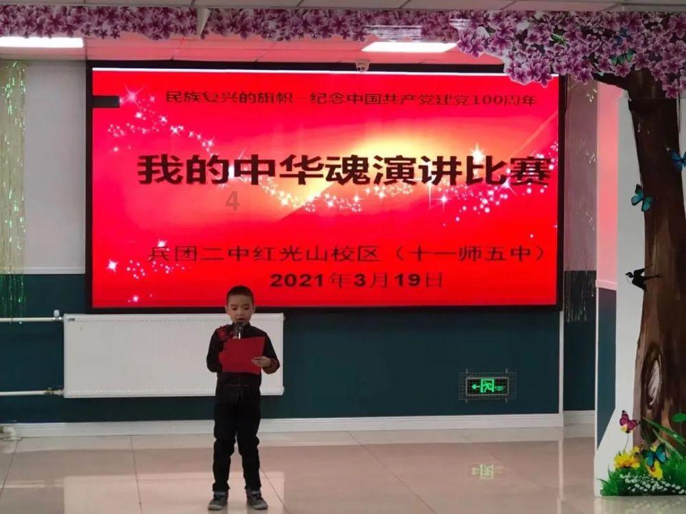 全民剧本大师内置菜单