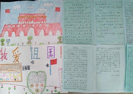 20年共同的记忆：提升社会文明 我们在行动