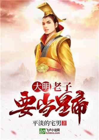 阿合奇县发生5.7级地震