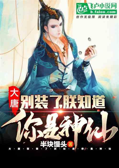 球球大作战下载最新版