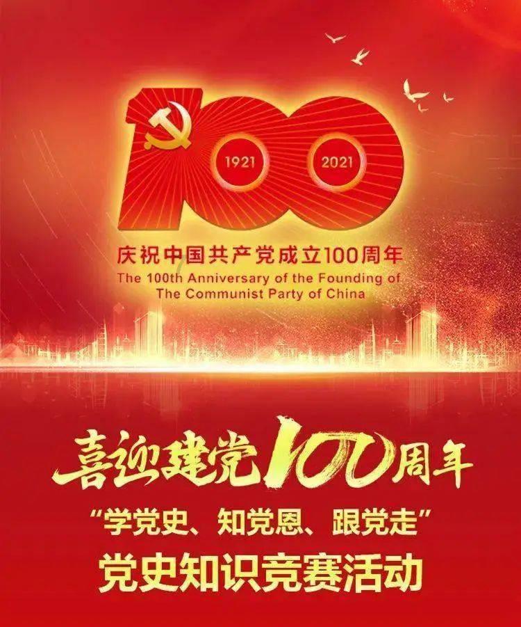 妙笔成画怎么样?——用PS或SAI给二次元原画上色教程