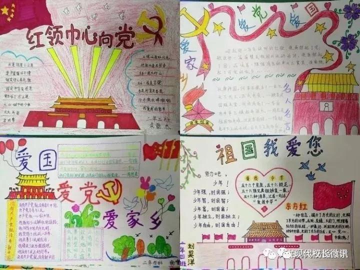陶阿甘弹弹堂大作战