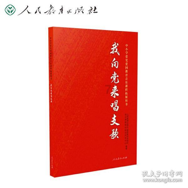 两会声音|考虑建立优企好品的出海计划