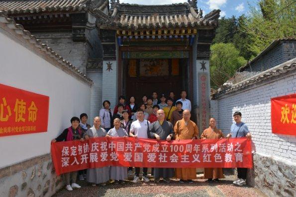 港股大金融股震荡走强 招商银行涨超7%
