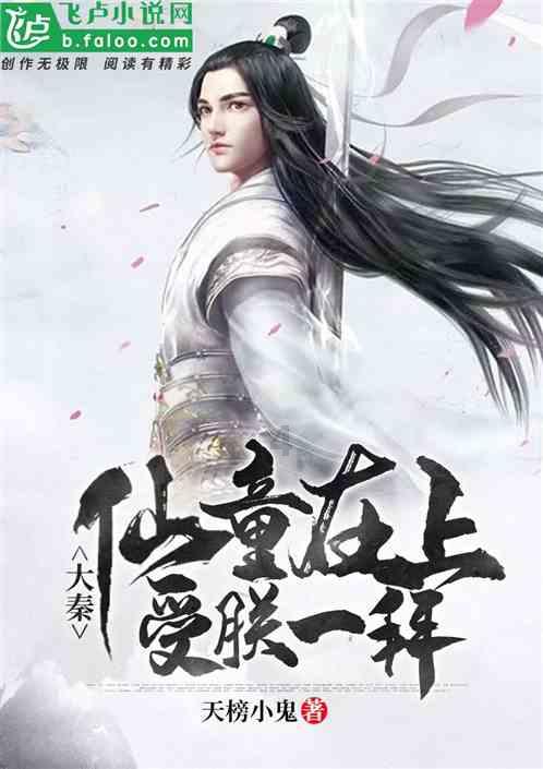 有哪些旅行地「不要门票，随缘走走停停」也能很美很充实？游戏画面