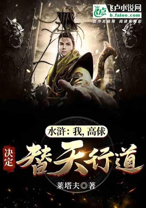网上说可以种出蓝色满天星的种子是真的吗？
