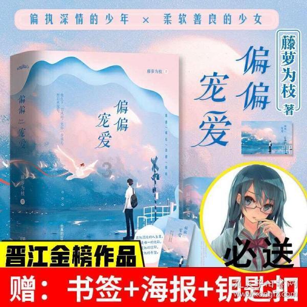 彩虹生日蛋糕
