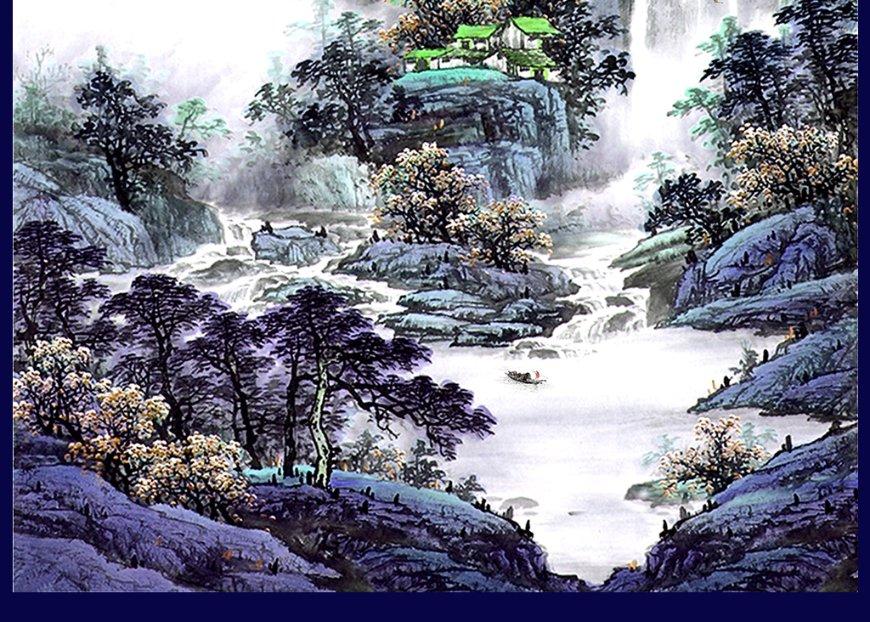 盐和避难所