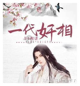 邮储银行赣州市分行:用心服务 传递温暖