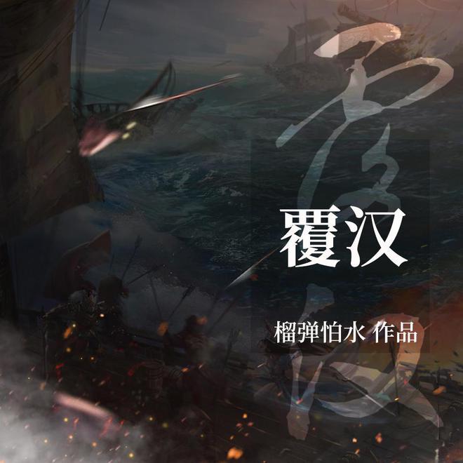 我市出台方案部署春运重点工作