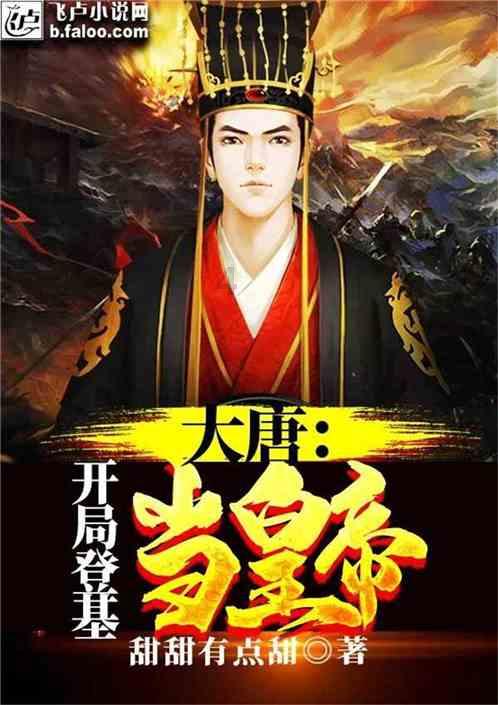 次元喵