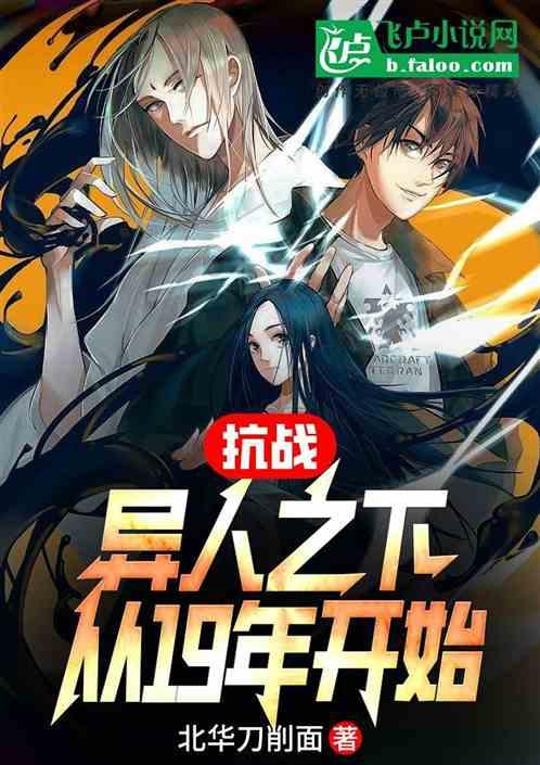生态环境突出问题整治行动启动