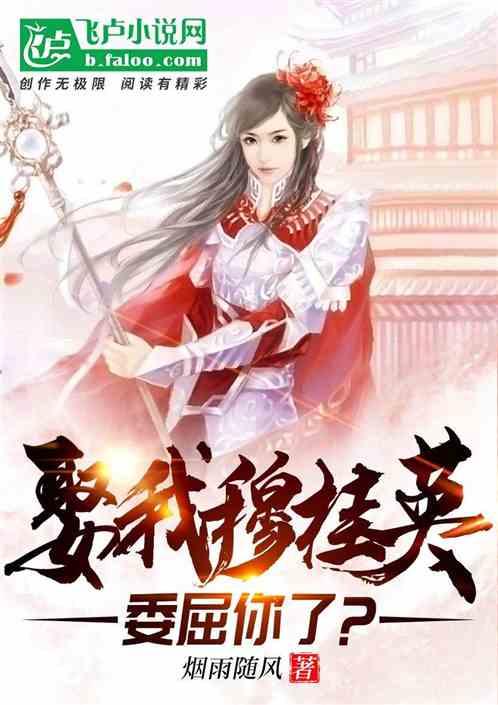巫师3：狂猎