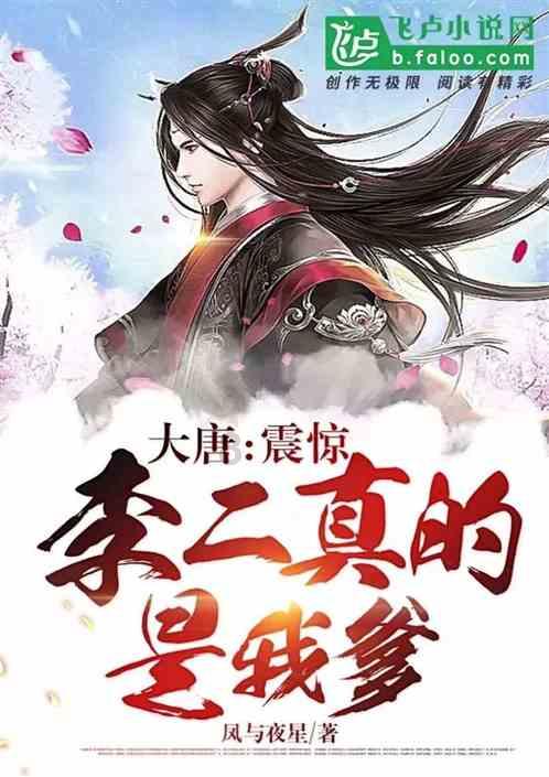 拳王刘易斯:最差状态的我打败了克里琴科,没必要二番战