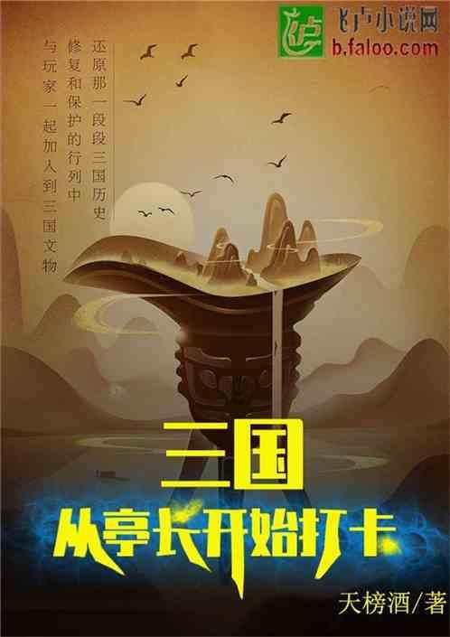 上课犯困怎么办？