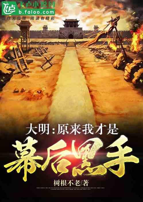鞍钢股份预计2023年净亏损32.57亿元，由盈转亏
