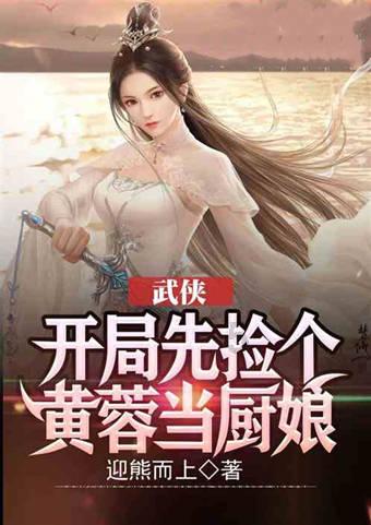 4/7÷1/3怎么画这个分数除法的图？游戏画面
