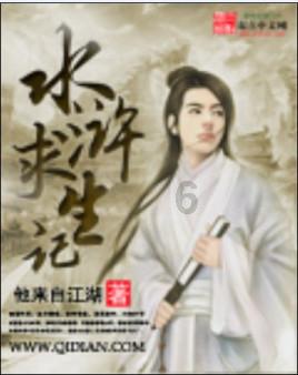 春雨直播app