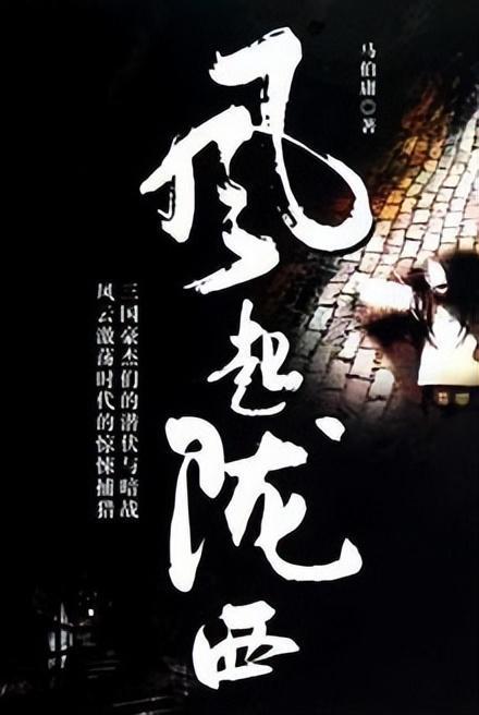 防爆气象传感器的监测参数是什么