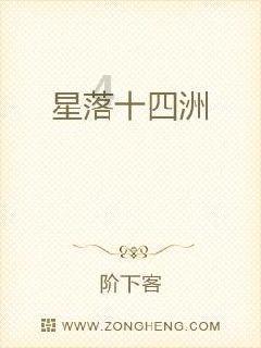 玩具战斗机大战