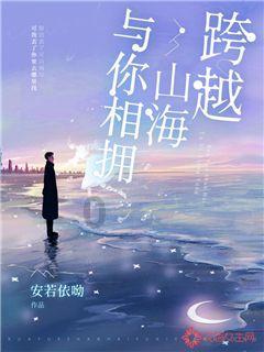 论“秦始皇”的功与过:过只当时,功过千古